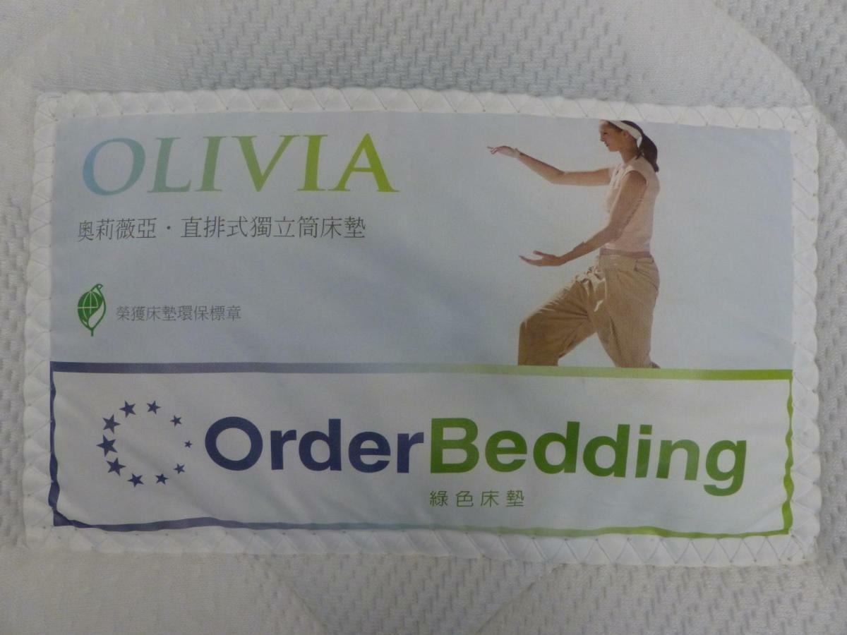 Kla B&B Kao-siung Exteriér fotografie